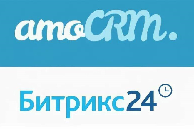 Основные отличия Битрикс24 и amoCRM. Сравнение самых популярных CRM в России